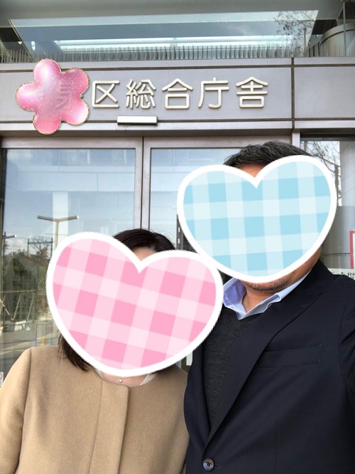 41歳女性、44歳の男性とご成婚！